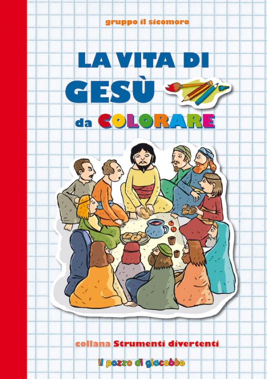 free Multisensordatenverarbeitung in der Robotik