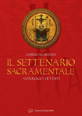 Settenario Sacramentale vol. 1/IV (Il)