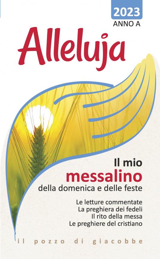 Alleluja anno A