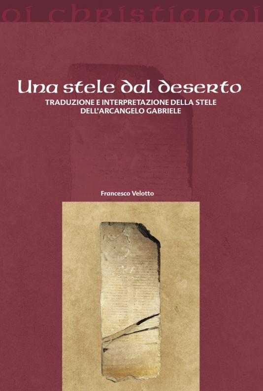 (Una) Stele dal deserto