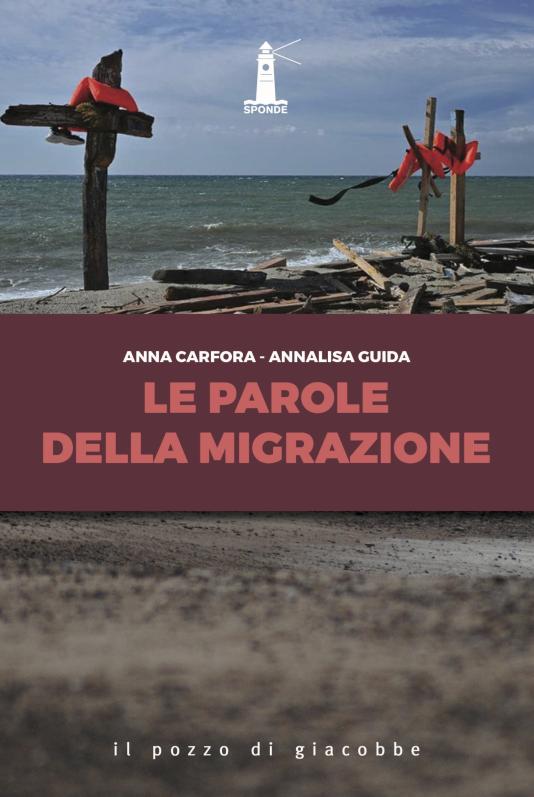 Le parole della migrazione
