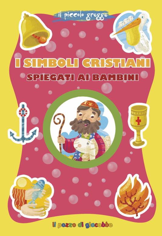 Simboli cristiani spiegati ai bambini