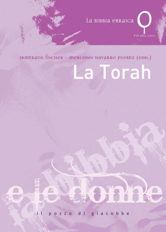 Torah