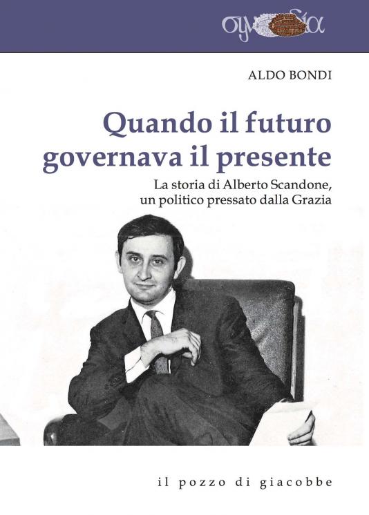 Quando il futuro governava il presente