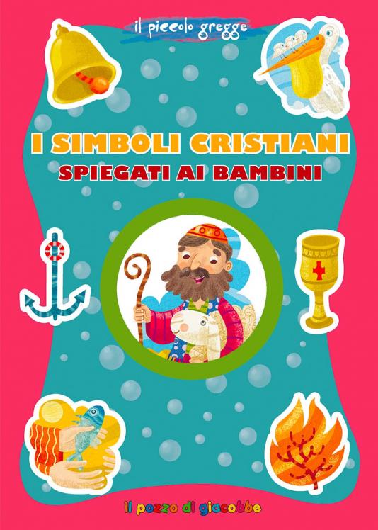 Simboli cristiani spiegati ai bambini