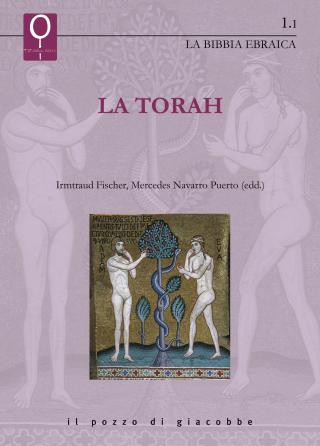 Torah