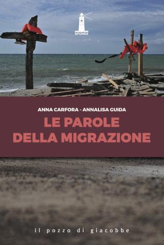 Le parole della migrazione
