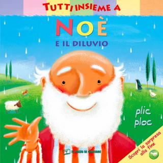 Noè e il diluvio