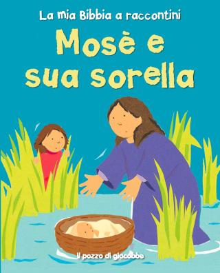 Mosè e sua sorella