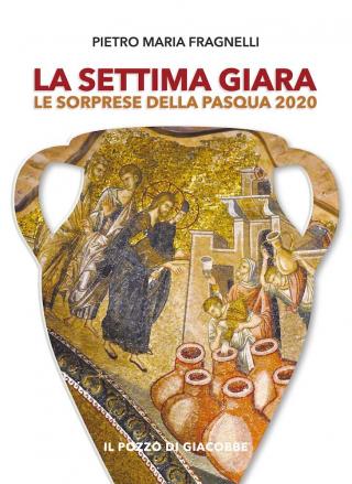 Settima giara